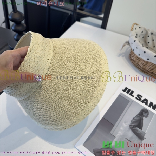 �ο��� �� ĸ ���� LO088422-2