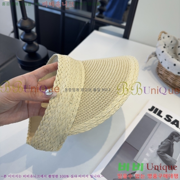 �ο��� �� ĸ ���� LO088422-2