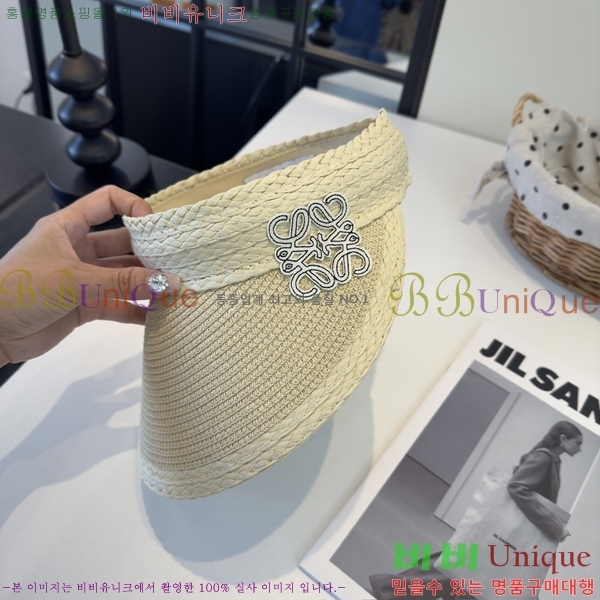 �ο��� �� ĸ ���� LO088422-2