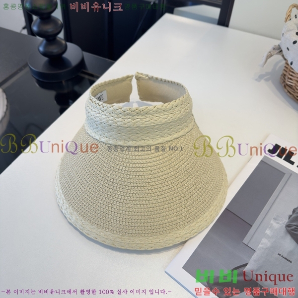 �ο��� �� ĸ ���� LO088422-2