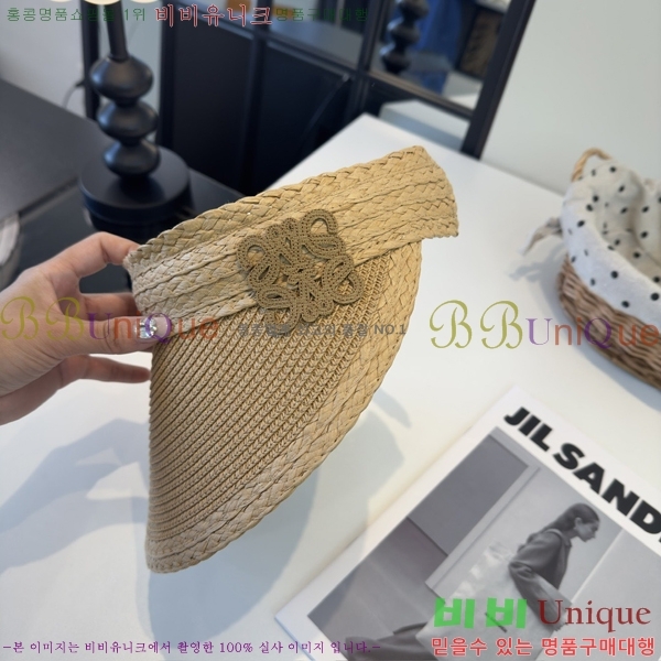 �ο��� �� ĸ ���� LO088422-1