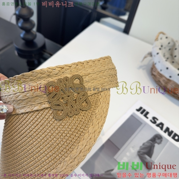�ο��� �� ĸ ���� LO088422-1