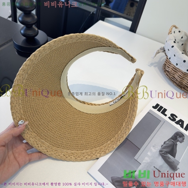 �ο��� �� ĸ ���� LO088422-1