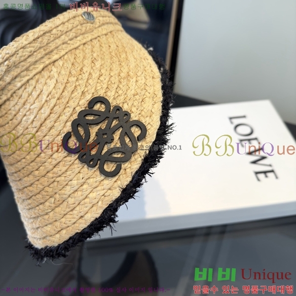 �ο��� �� ĸ ���� LO088421-2