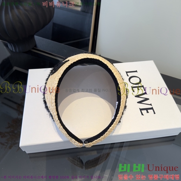 �ο��� �� ĸ ���� LO088421-2