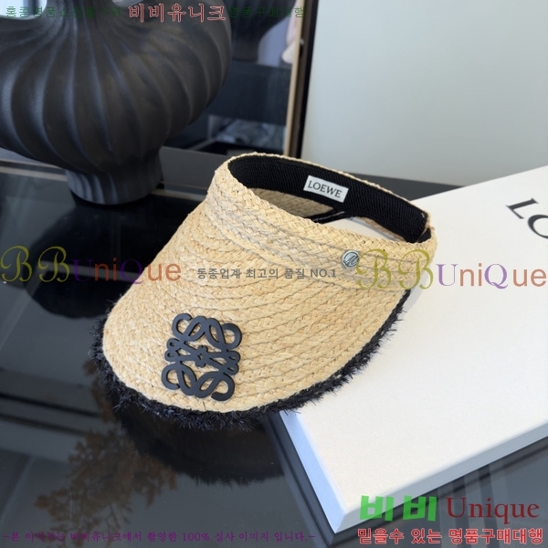 �ο��� �� ĸ ���� LO088421-2