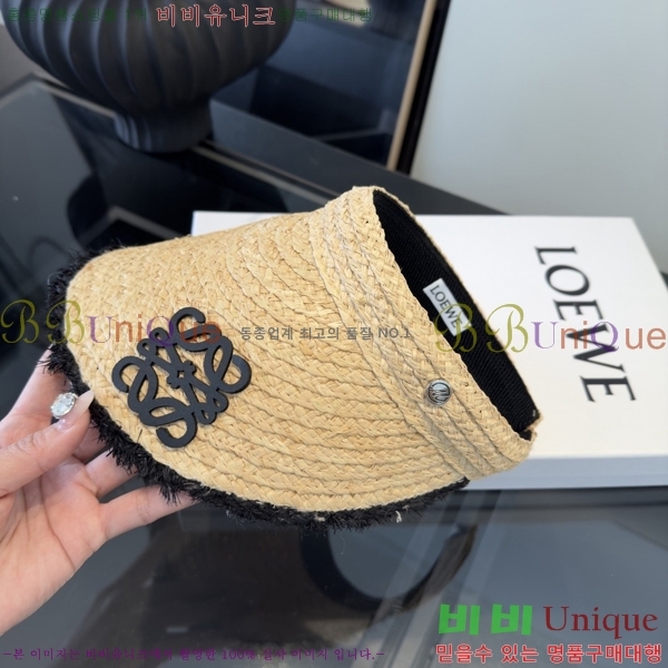 �ο��� �� ĸ ���� LO088421-2