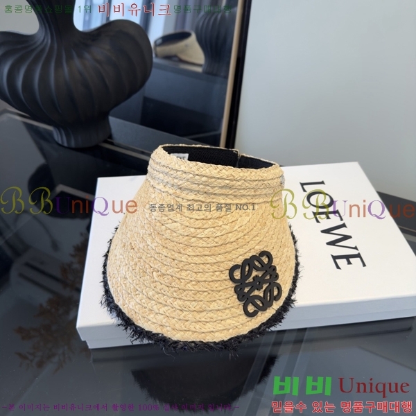 �ο��� �� ĸ ���� LO088421-2