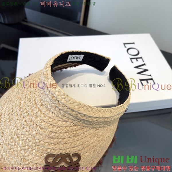 �ο��� �� ĸ ���� LO088421-1