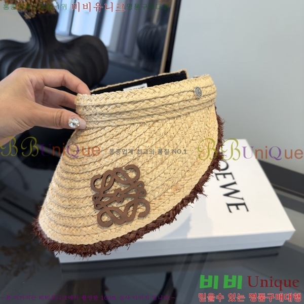 �ο��� �� ĸ ���� LO088421-1