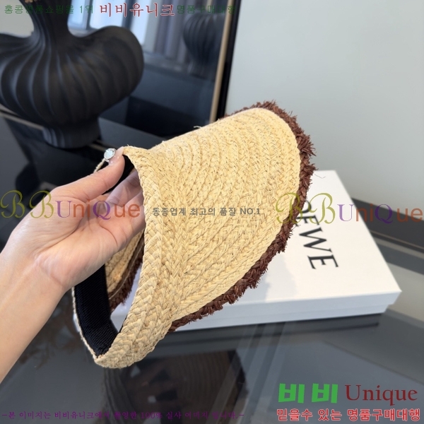 �ο��� �� ĸ ���� LO088421-1