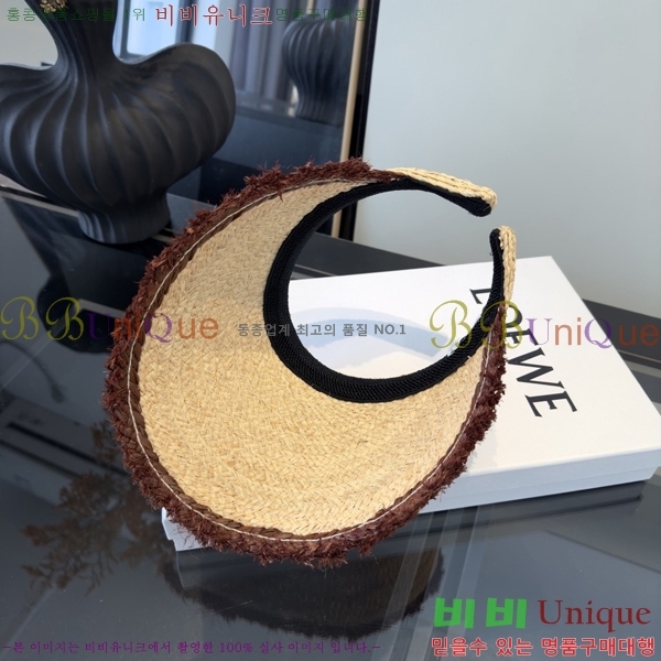 �ο��� �� ĸ ���� LO088421-1