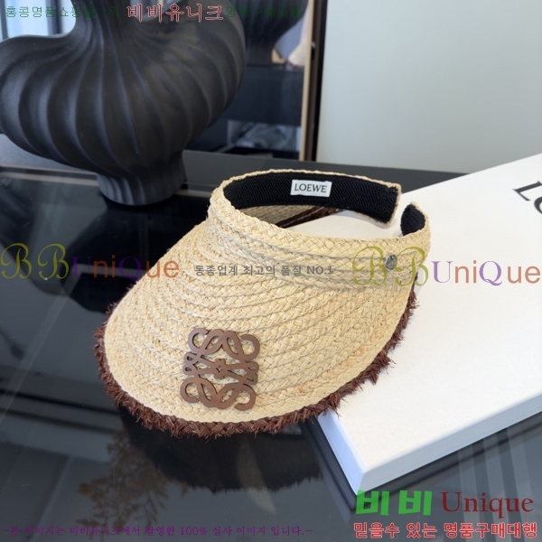 �ο��� �� ĸ ���� LO088421-1