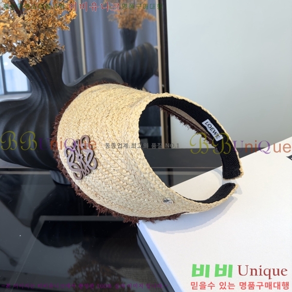 �ο��� �� ĸ ���� LO088421-1