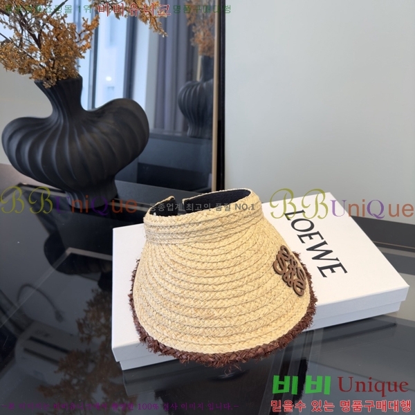 �ο��� �� ĸ ���� LO088421-1
