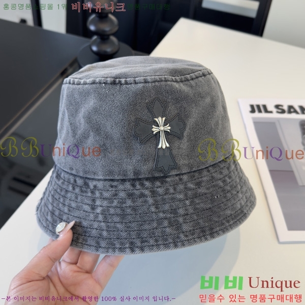 ũ������ ��Ŷ�� ���� KE96048-1