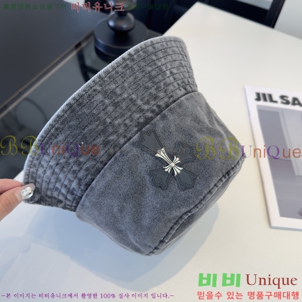 ũ������ ��Ŷ�� ���� KE96048-1