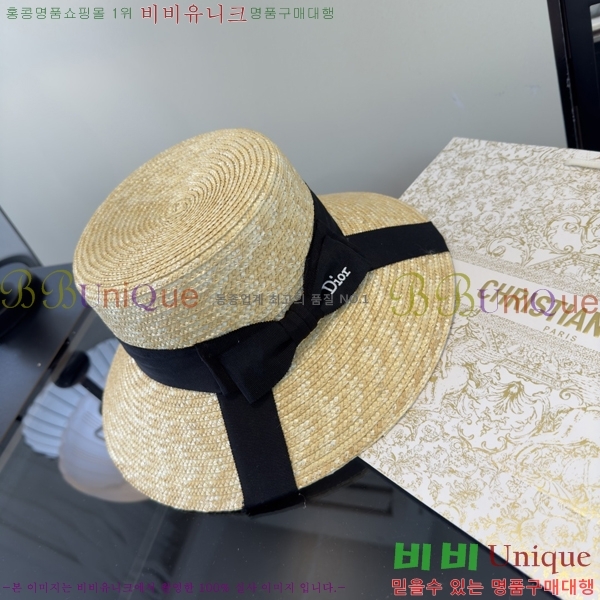 ��� ���� DO42263