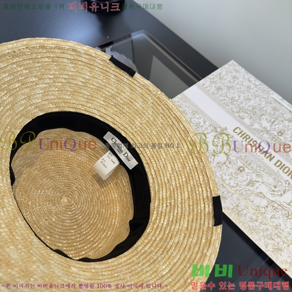 ��� ���� DO42263