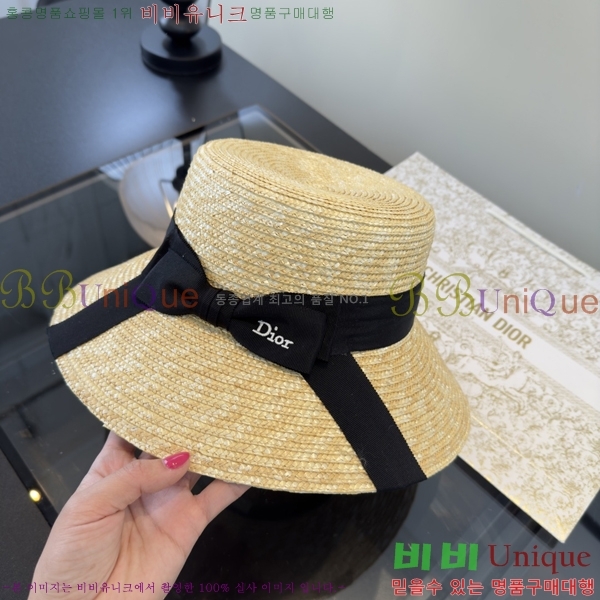 ��� ���� DO42263