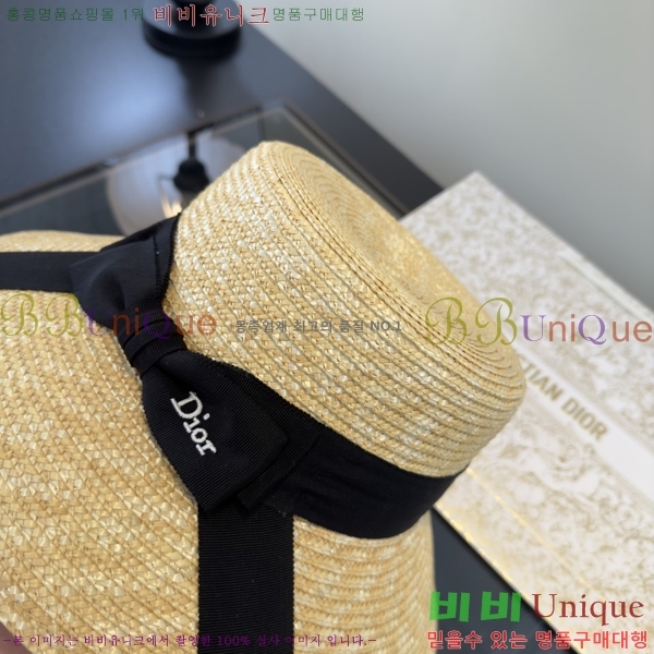 ��� ���� DO42263