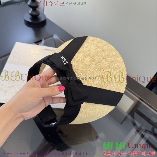 ��� �� ĸ ���� DO428823