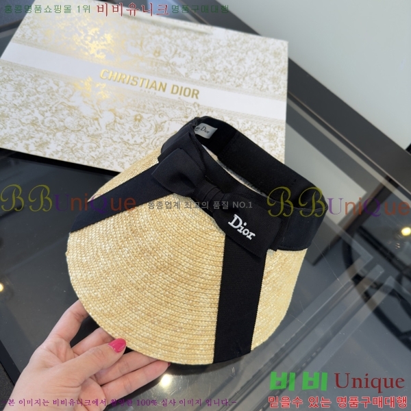 ��� �� ĸ ���� DO428823