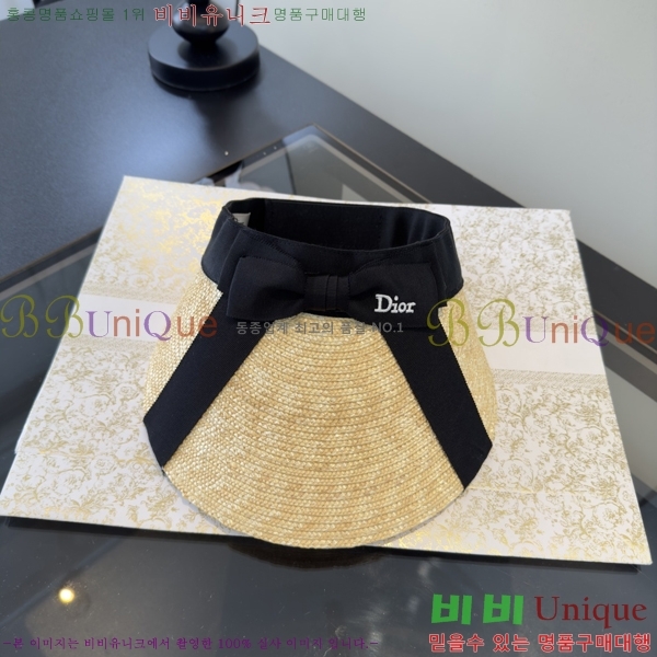 ��� �� ĸ ���� DO428823