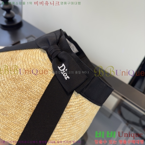 ��� �� ĸ ���� DO428823