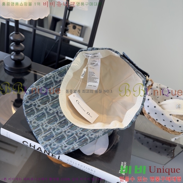 ��� ���� DO42274
