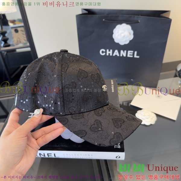 ��* ���� CH25210020-2