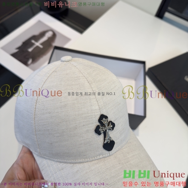 ũ������ ���� K24132-1