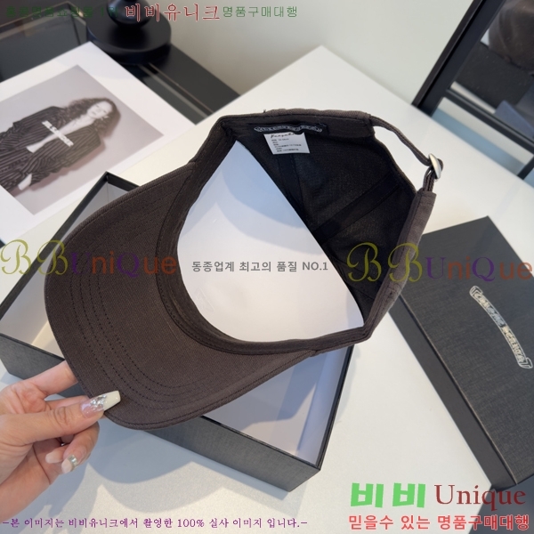 ũ������ ���� K24132-2