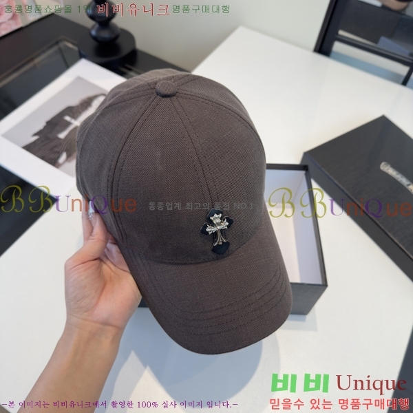ũ������ ���� K24132-2