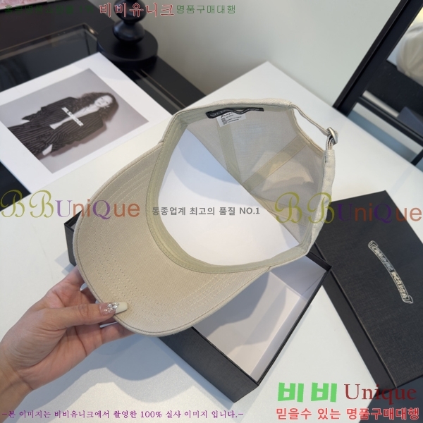 ũ������ ���� K24132-3
