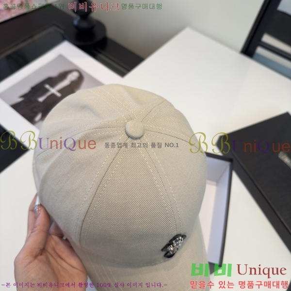 ũ������ ���� K24132-3