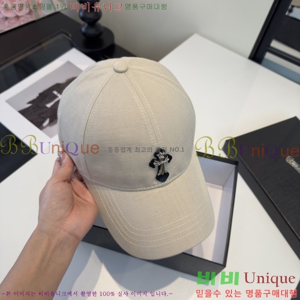 ũ������ ���� K24132-3