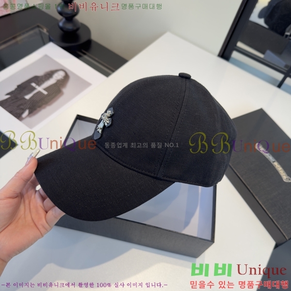 ũ������ ���� K24132-4