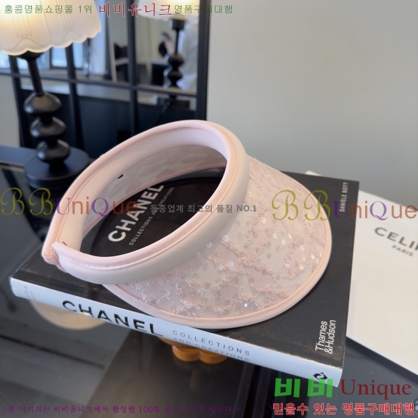 ��* �� ĸ ���� CH86251-2