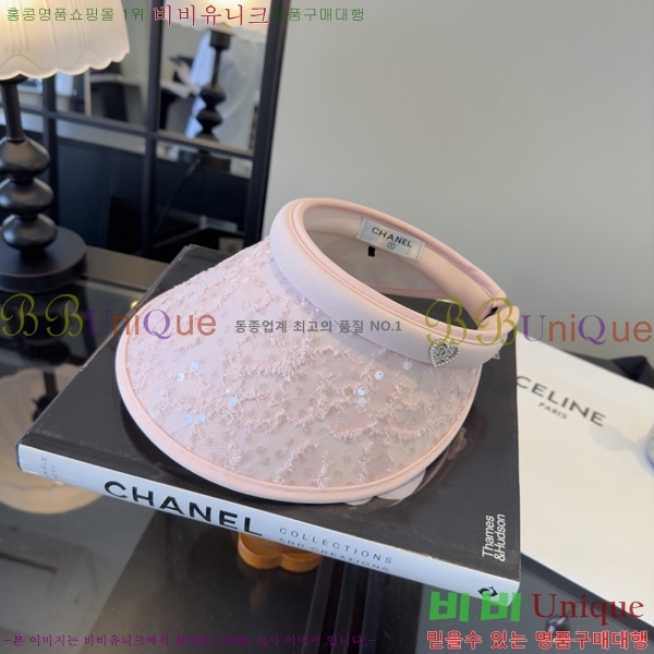 ��* �� ĸ ���� CH86251-2