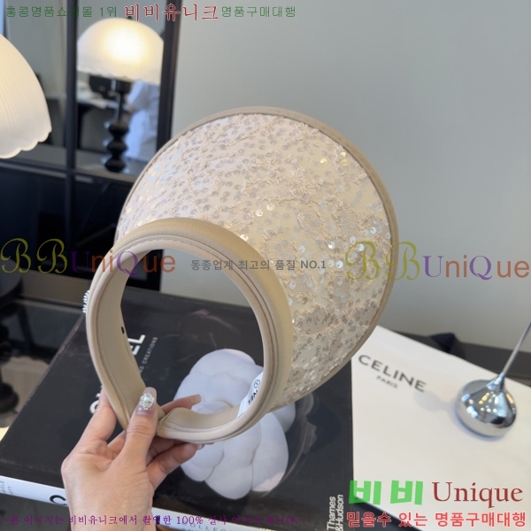 ��* �� ĸ ���� CH86251-4