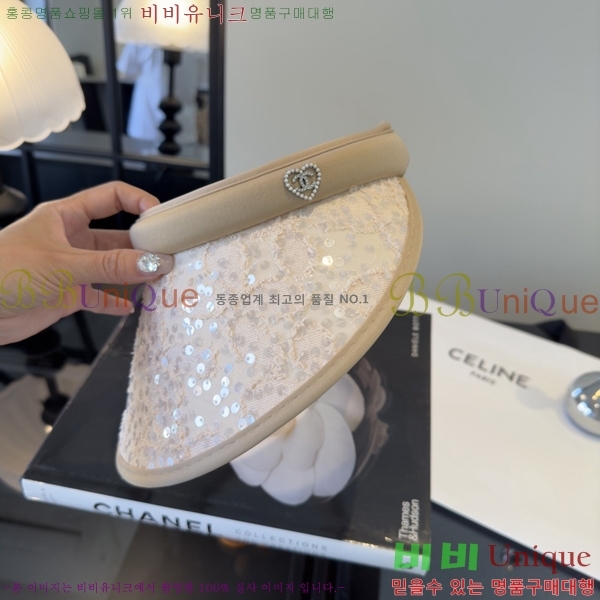 ��* �� ĸ ���� CH86251-4