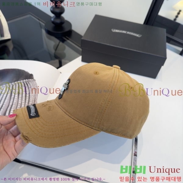 ũ������ ���� K24139-1