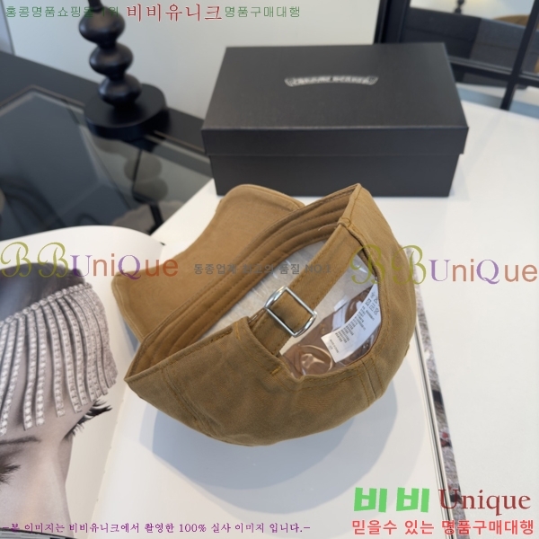 ũ������ ���� K24139-1