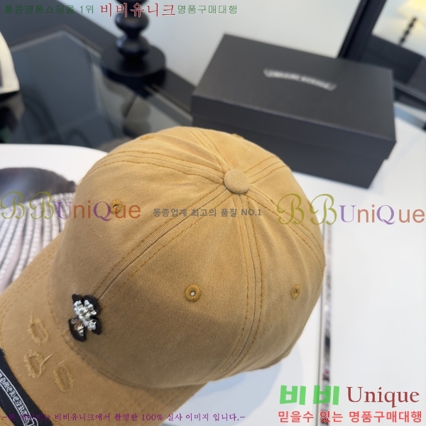 ũ������ ���� K24139-1