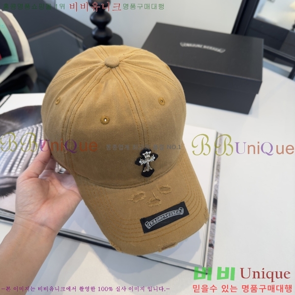 ũ������ ���� K24139-1