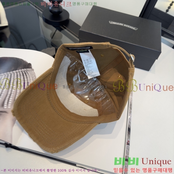 ũ������ ���� K24139-1