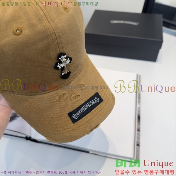 ũ������ ���� K24139-1