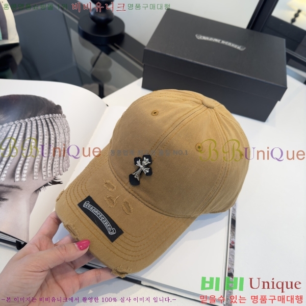 ũ������ ���� K24139-1