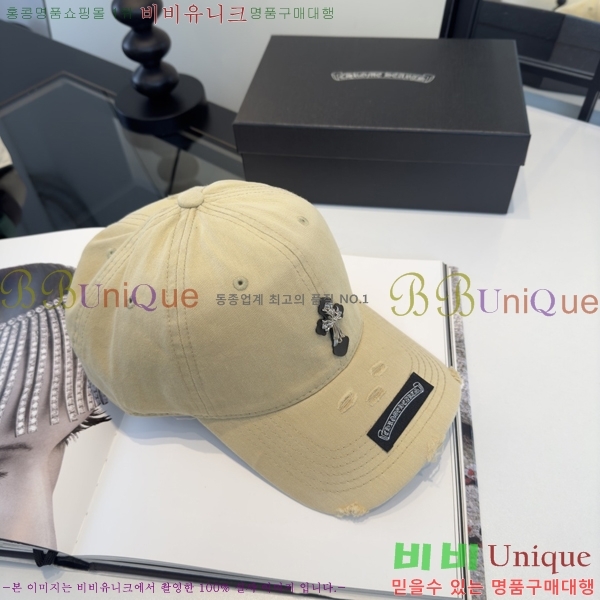 ũ������ ���� K24139-3